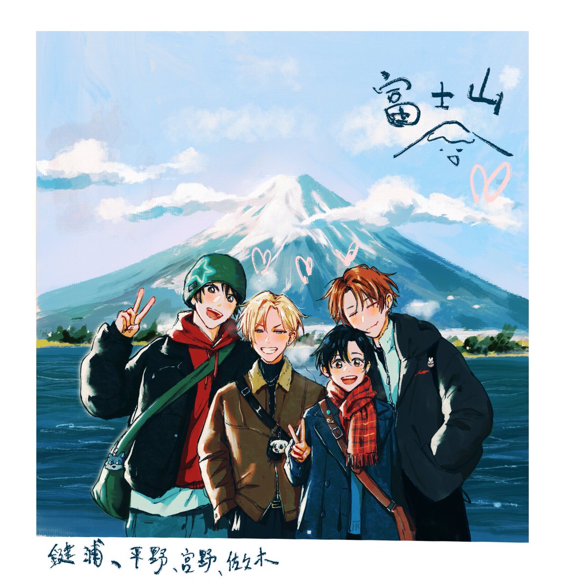 drawing them going on my recent trip cuz I realise I have free willllll
o(｀ω´ )o🗻✨
#hrkg_FA #ssmy_FA