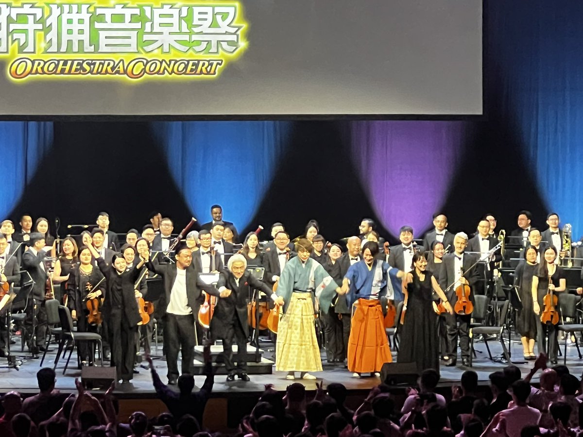 👓 Execell 👓 | 🍃 | tweet media