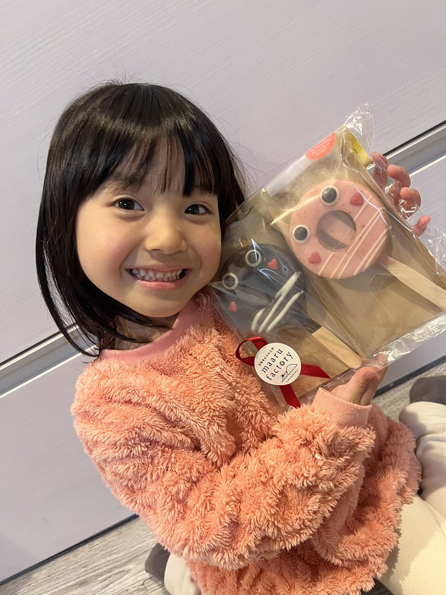 tennchan0702's tweet photo. 天ちゃん

#ホワイトデー 沢山頂きました😆

明日からお菓子三昧😍 https://t.co/OVwVidkt6p