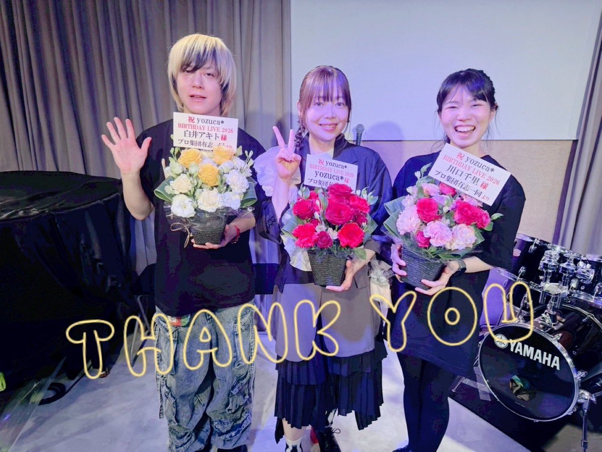 川口千里 Senri Kawaguchi tweet media