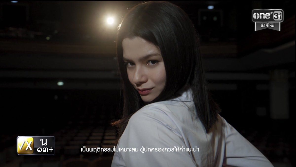 เริ่ดอะ นี่ว่าภาค reset เขาเซ็ตให้ทุกอย่างมันเซอร์เรียลแบบสุดดี เมสเสจอีพีนี้ดีเลยนะ ไม่เบลมเหยื่อ และถ้าผู้หญิงจะทำอะไรขอให้สมัครใจทำเอง แบบแนนโน๊ะตอนจบอีพี เบคกี้ออฟโรดเล่นดีมากกกก ชอบเวลาแนนโน๊ะร่วมมือกับผู้หญิง girl power ดี

#เด็กใหม่TheResetEP2
#GirlFromNowhereTheReset