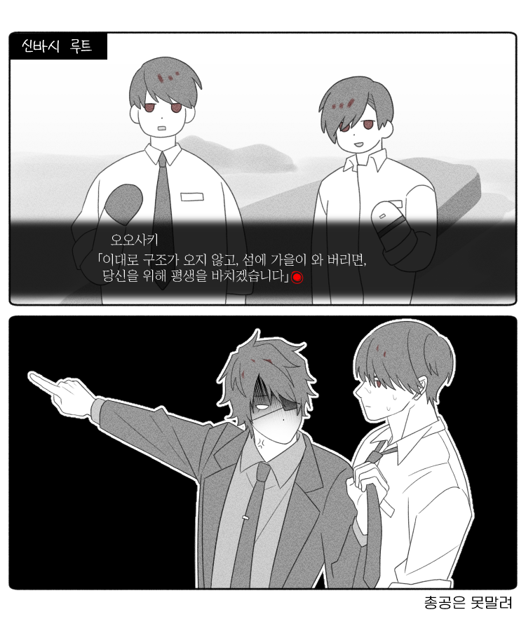 단빵 tweet media