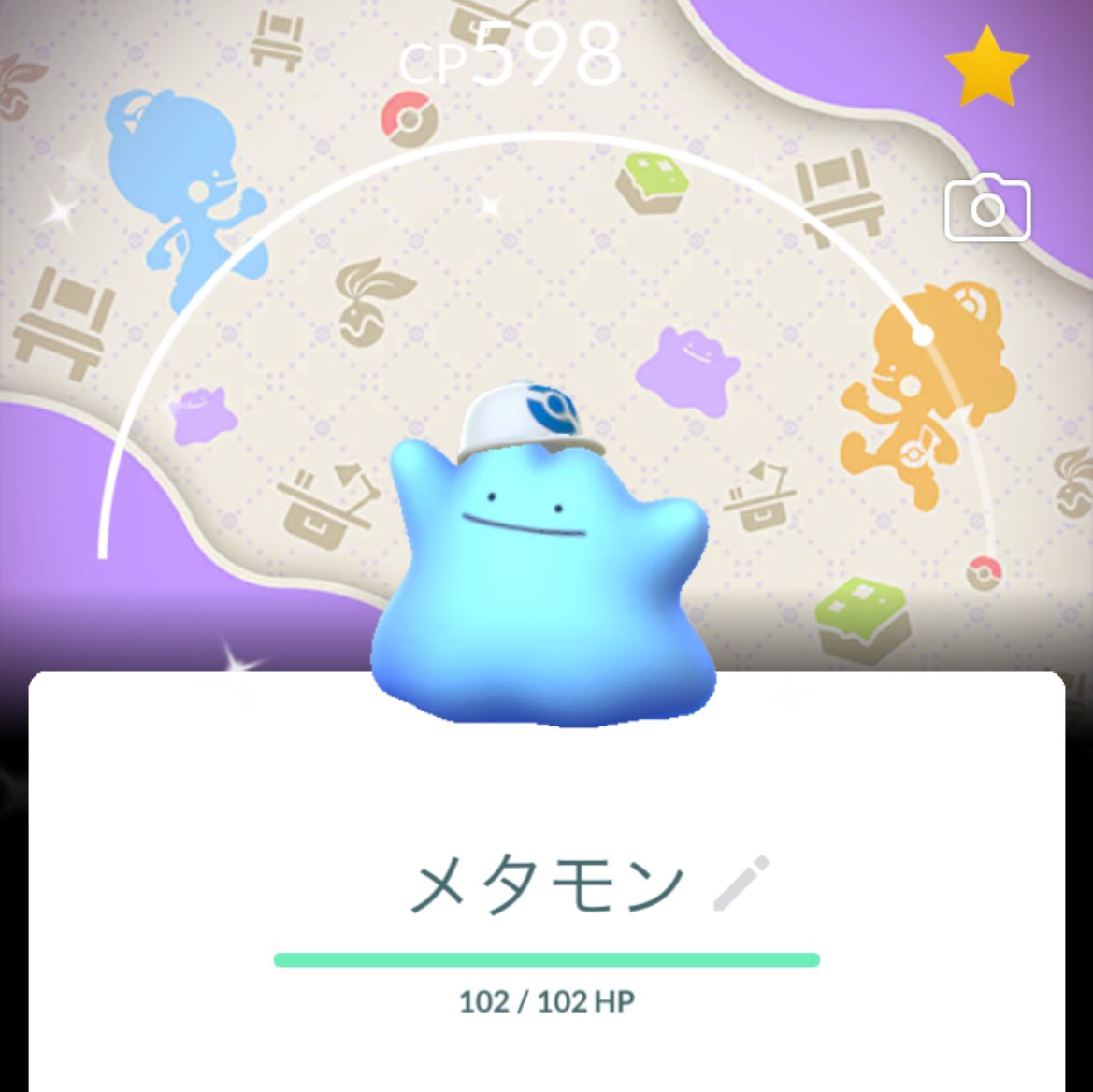 nish@パパ tweet media