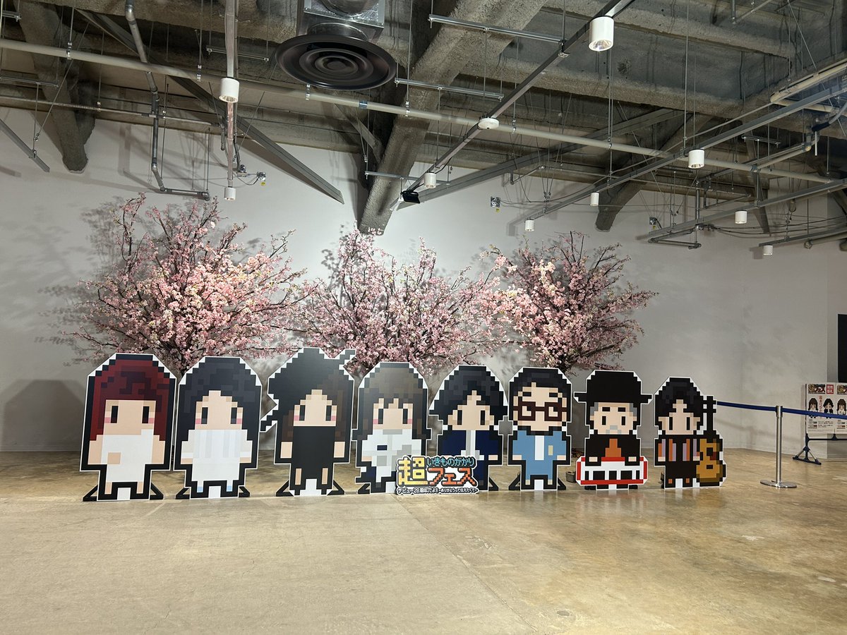 はる花 tweet media