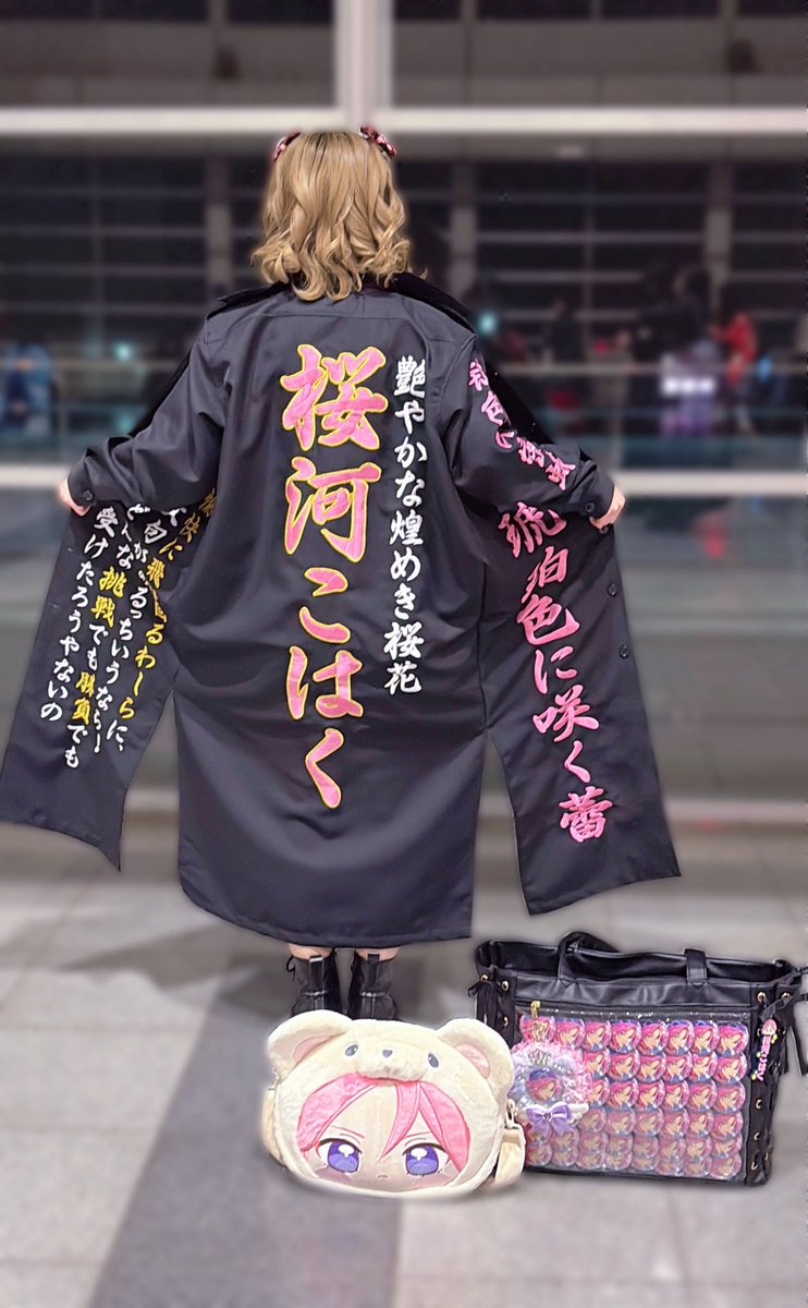 うりん🐝 tweet media