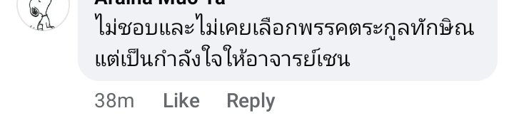 สกาเล็ต โว๊ะ 💋 tweet media