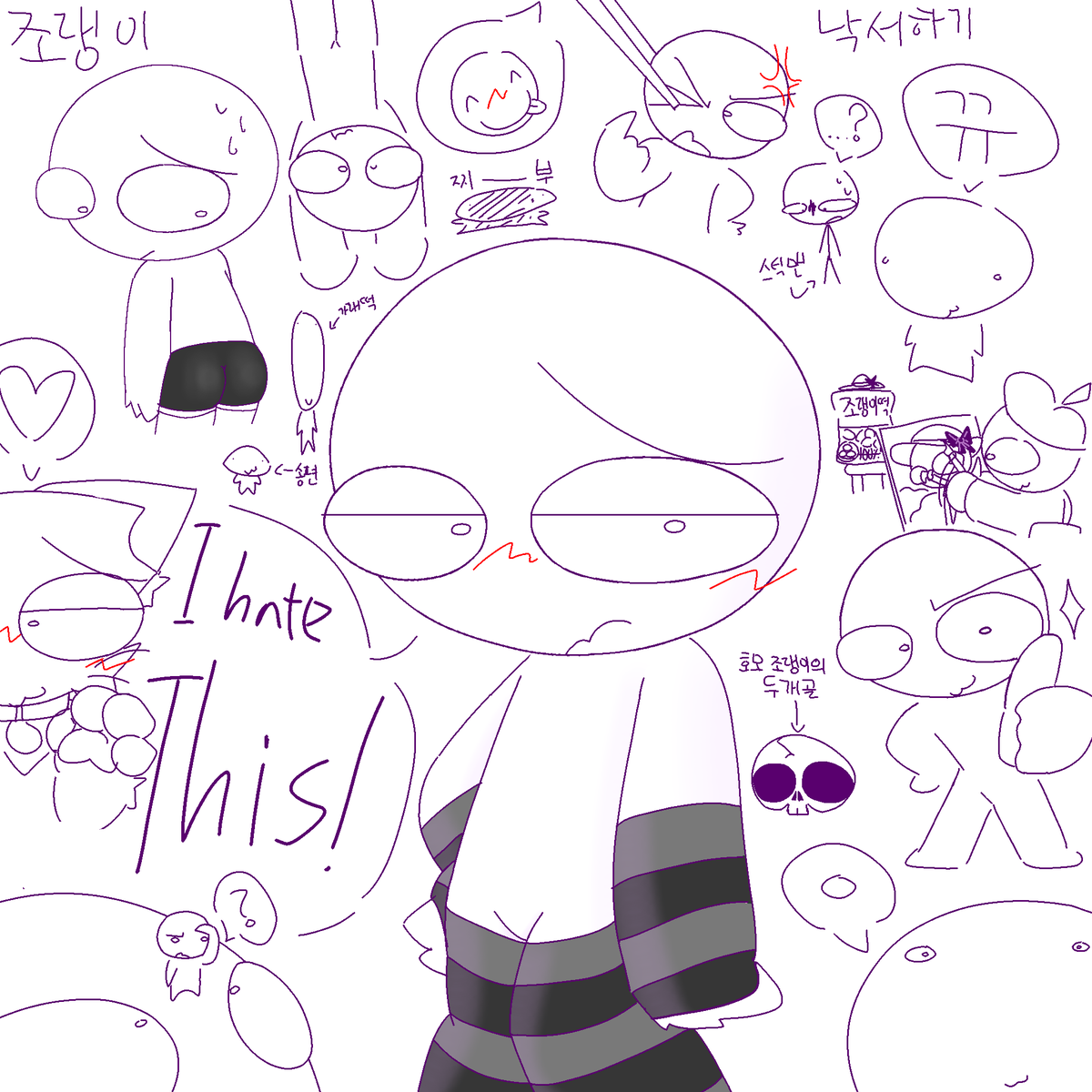 _KARO_🔜퍼클양일🥰😘 tweet media