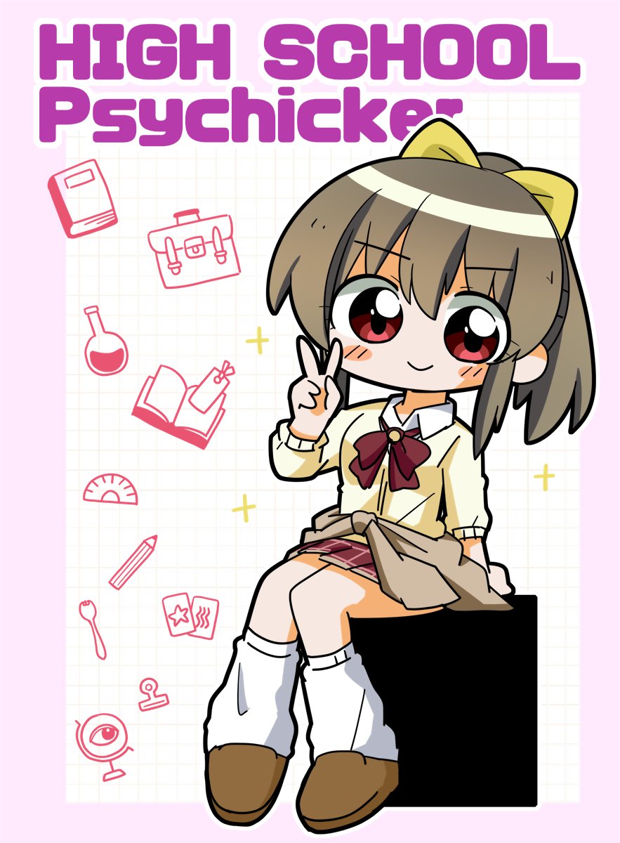 ふせゆ tweet media