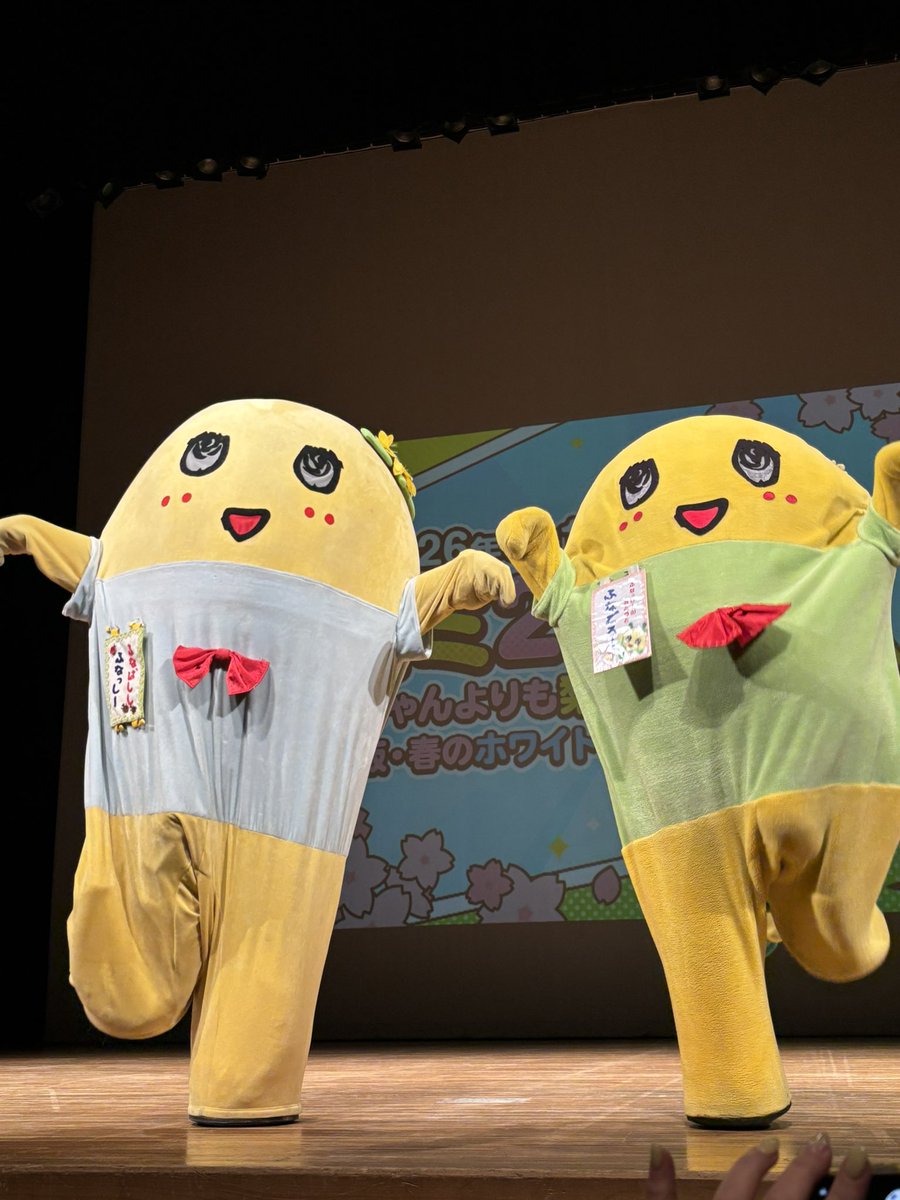 tamatomo24's tweet photo. @funassyi ふなちゃん♪楽しい企画いっぱいで良かったなしよ〜♪これからもずっと、ふなちゃんが元気で過ごせますように❣️
もやおおきに https://t.co/Oil99N3mkj