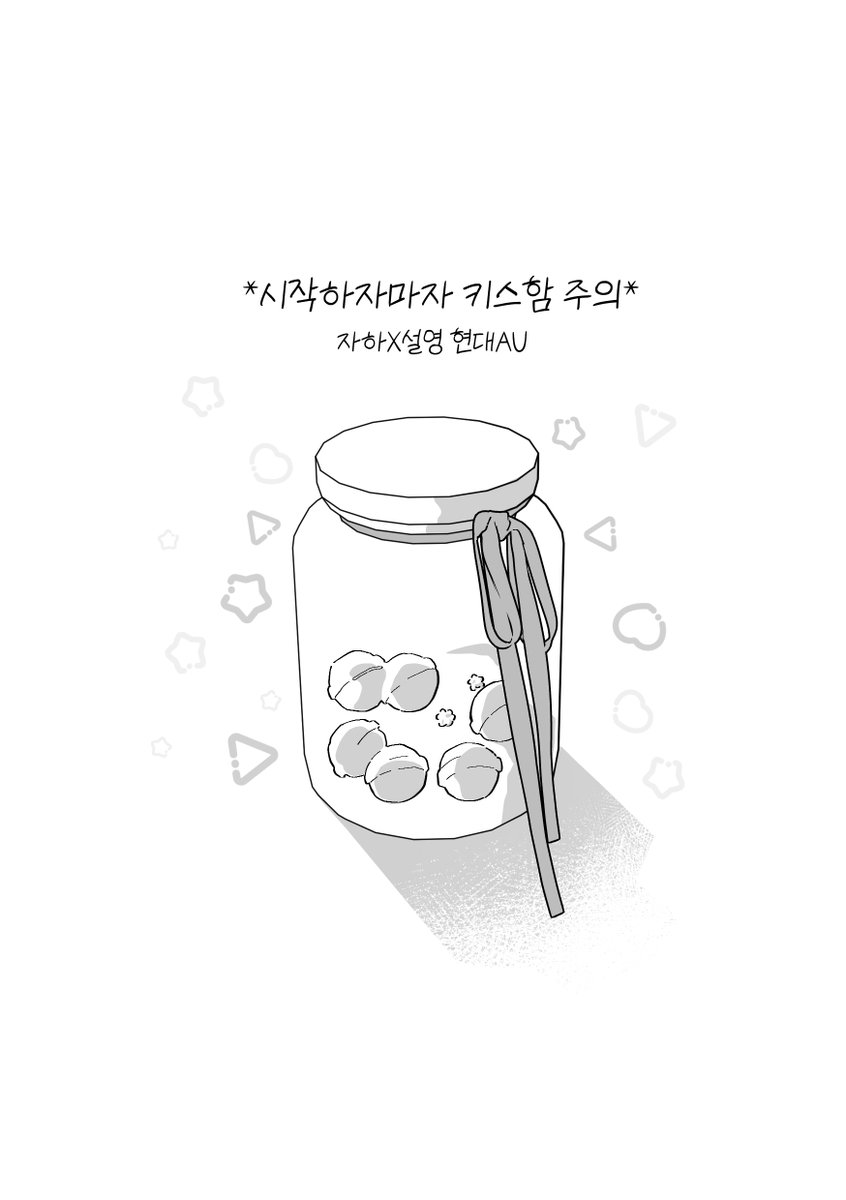 🎀규랑🎀 tweet media