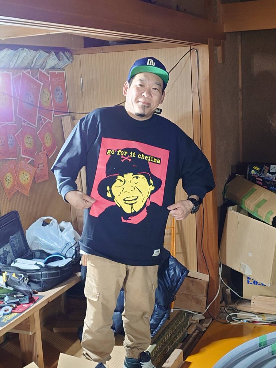 ちぇじま tweet media