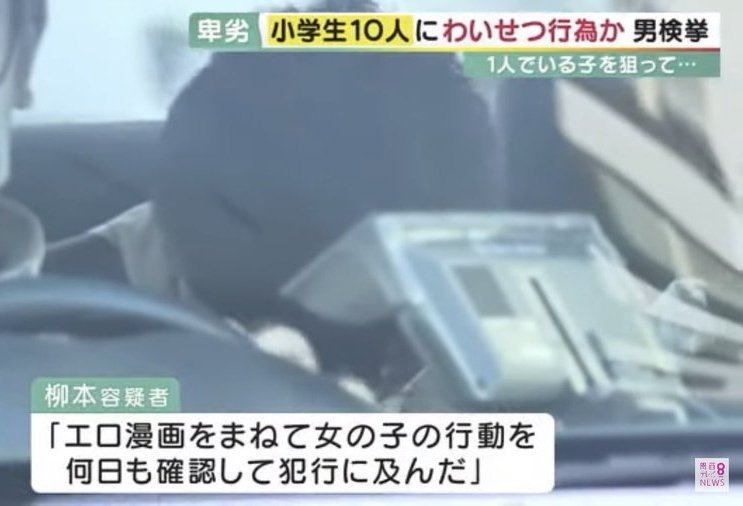 ガンギマリ諭吉 tweet media