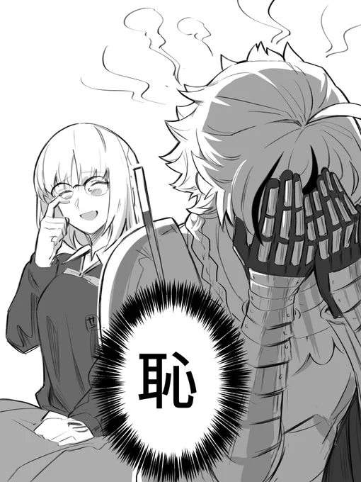 王よ(笑)ご無事ですか(笑) 