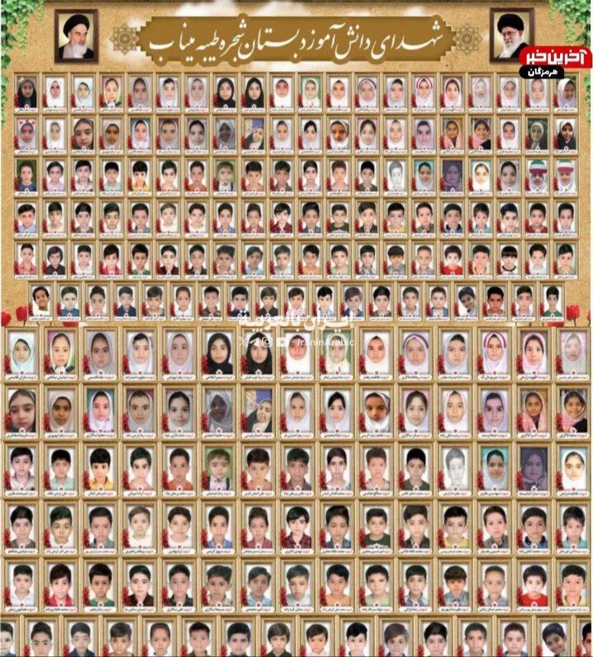 إيران بالعربية tweet media