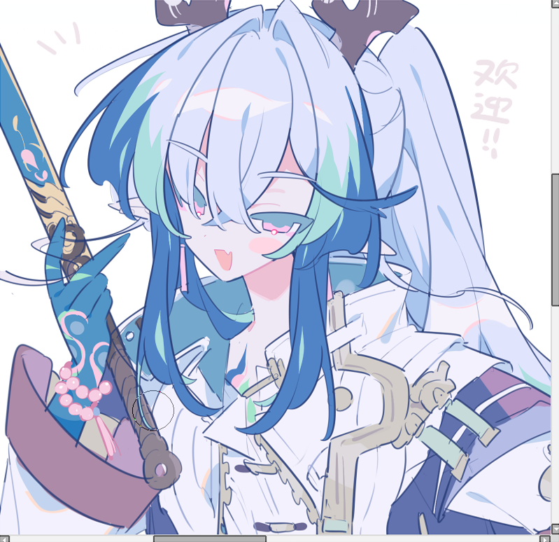 cs_lp8's tweet photo. 小易~ https://t.co/e83XFLAURL