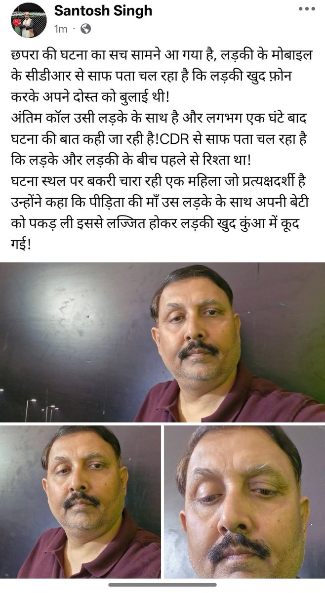 pravi4071's tweet photo. @BabuSahab_0003 Likhne wala bhi Rajput samaj se hi hai,

Aise logo ko control Krna chahiye.. https://t.co/Q5vVG9EPsk