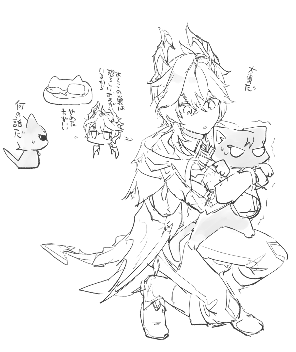 ﾐ＠原稿 tweet media