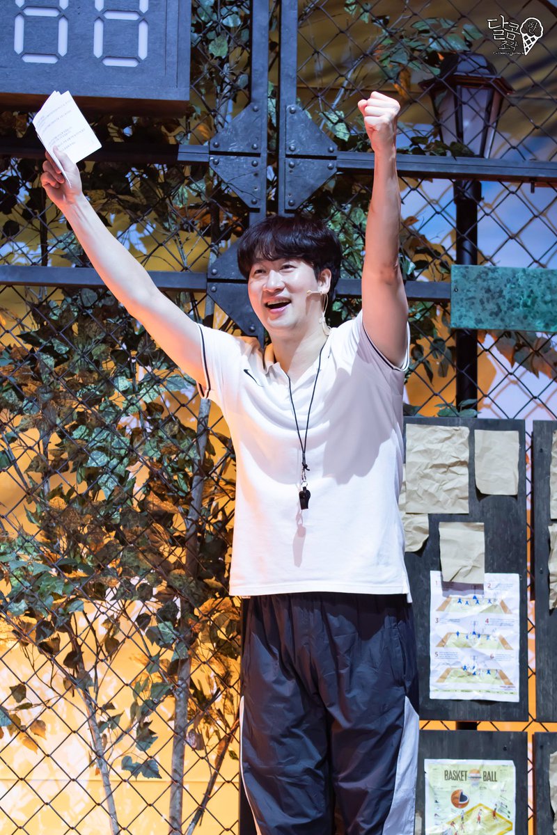 달콤 한 조각🍰 tweet media