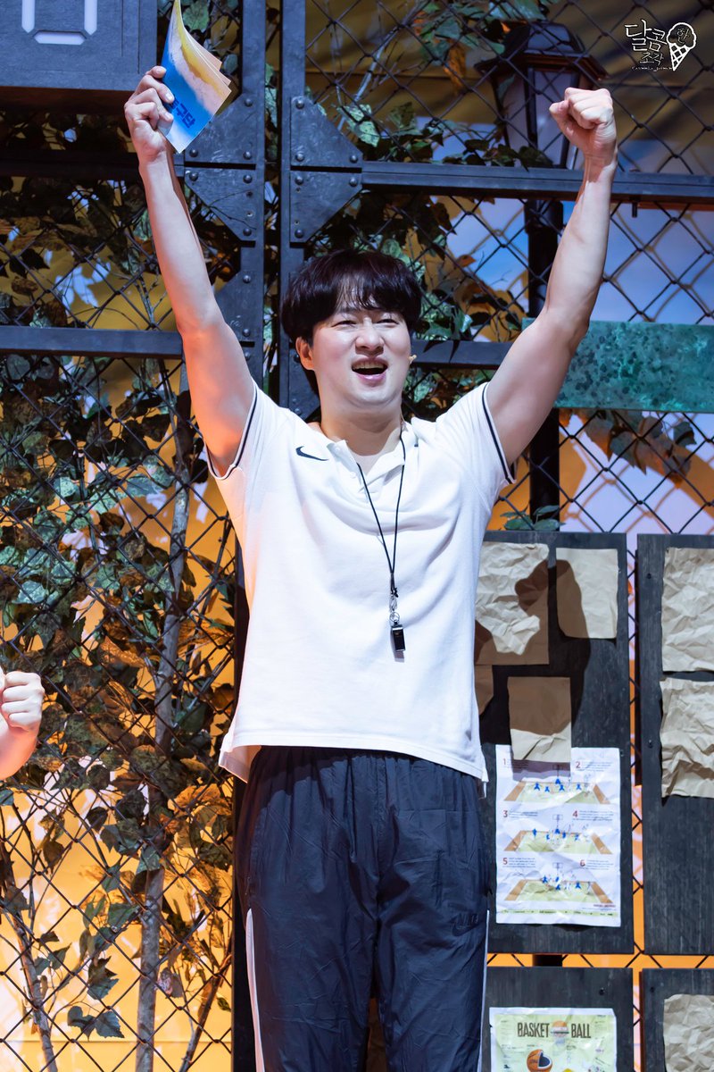 달콤 한 조각🍰 tweet media