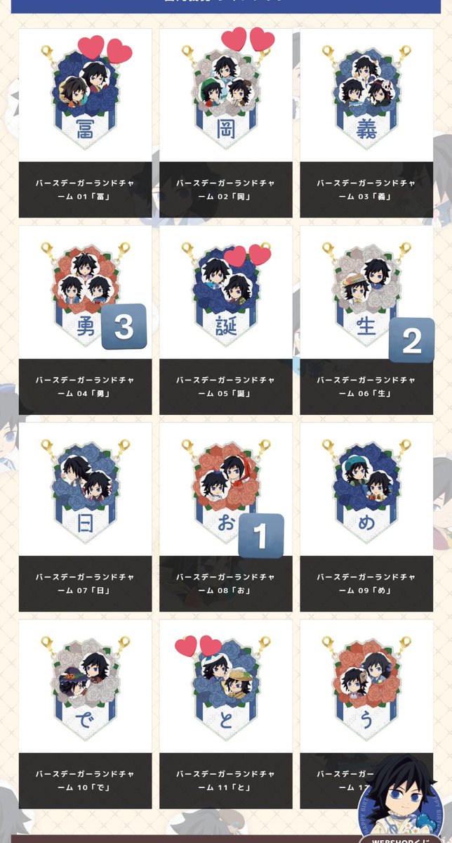 うい@自名義頑張れ tweet media