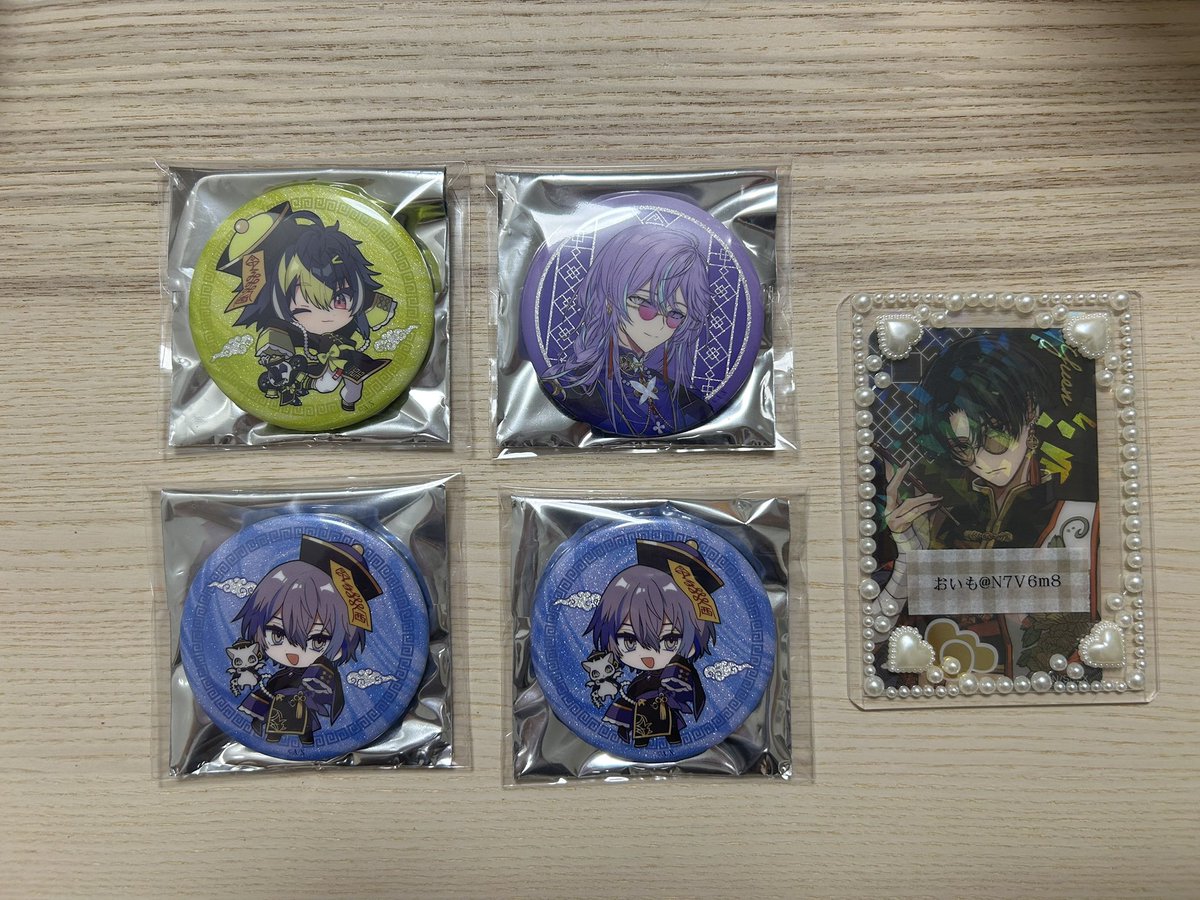 おいも tweet media