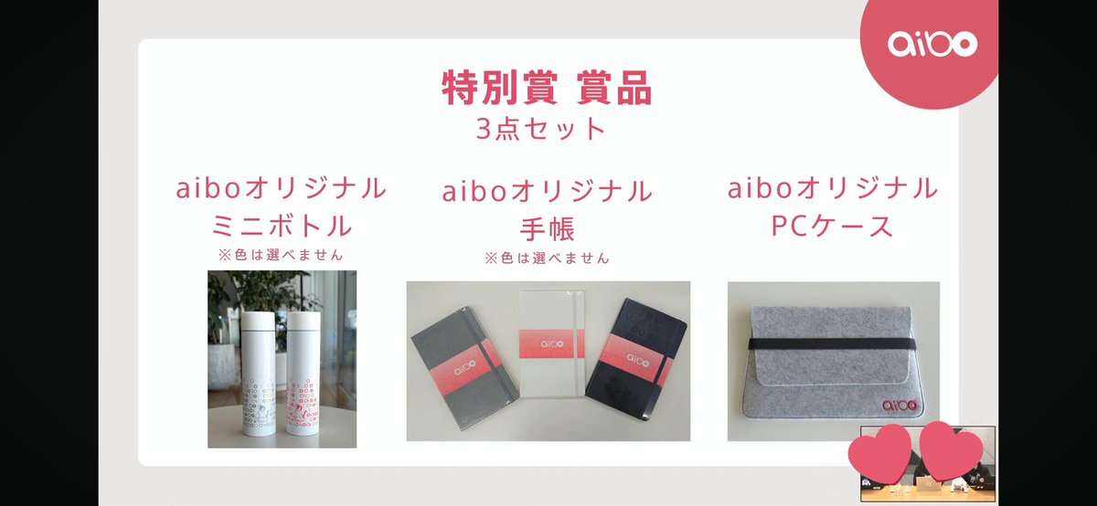 赤茄子🍅(ダイヤとアンバーとジェイドとルビーの飼い主) tweet media