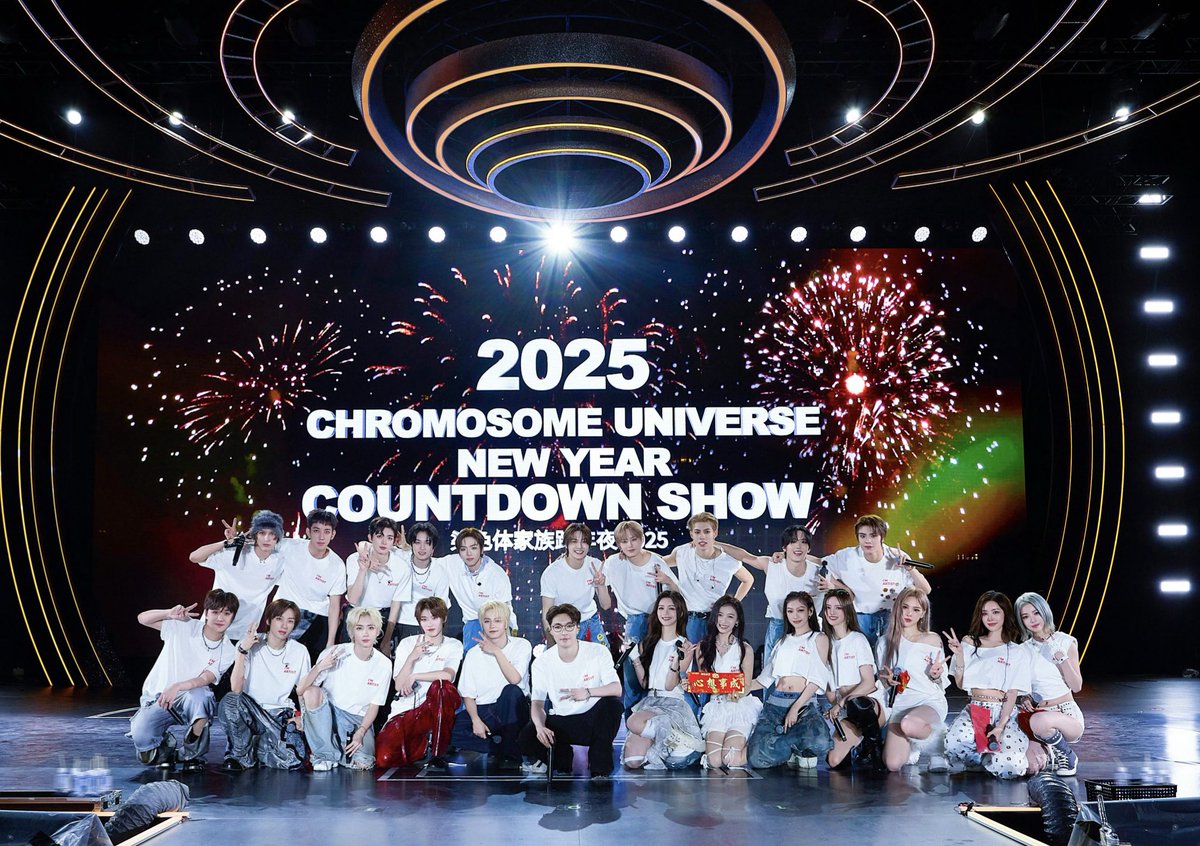 Chromosome Entertainment’s Updates 🌻 tweet media