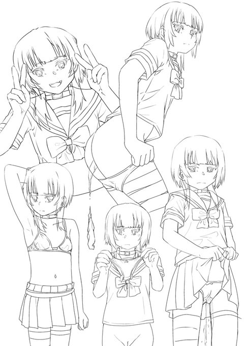 セーラーめぐみん。 