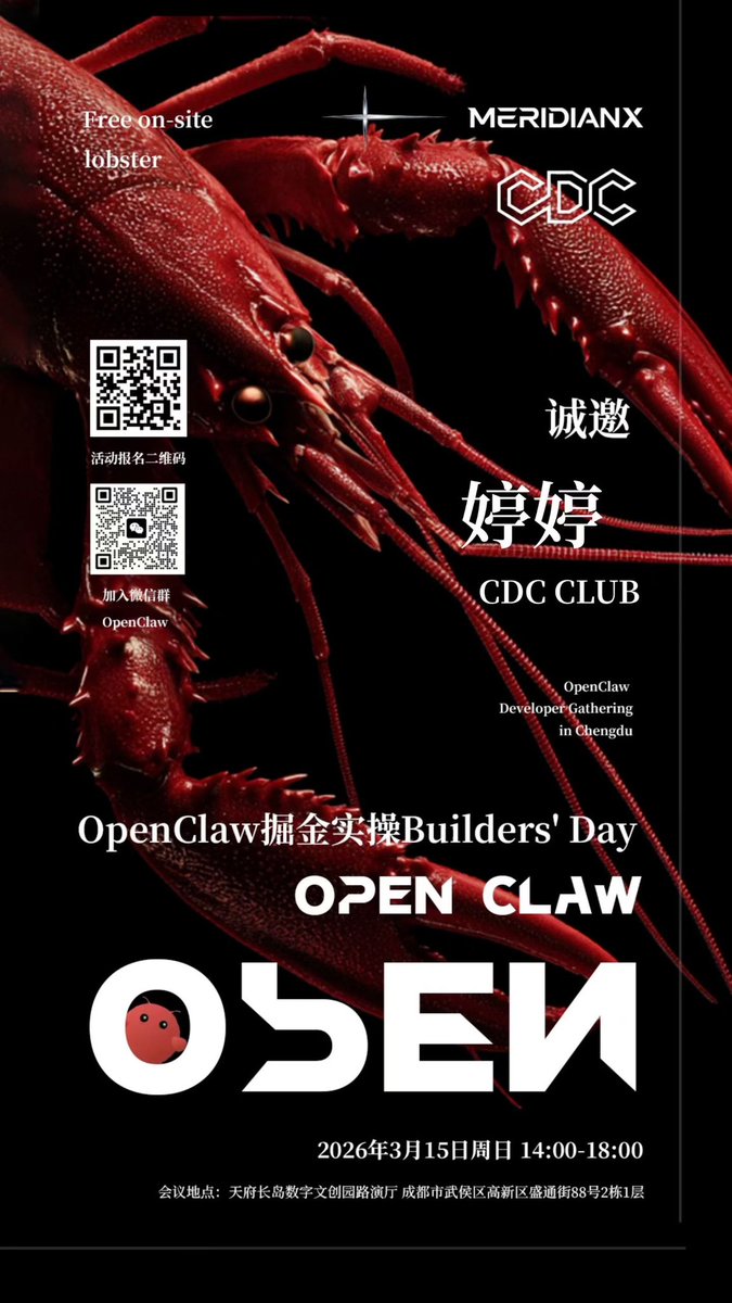 婷婷Tina tweet media