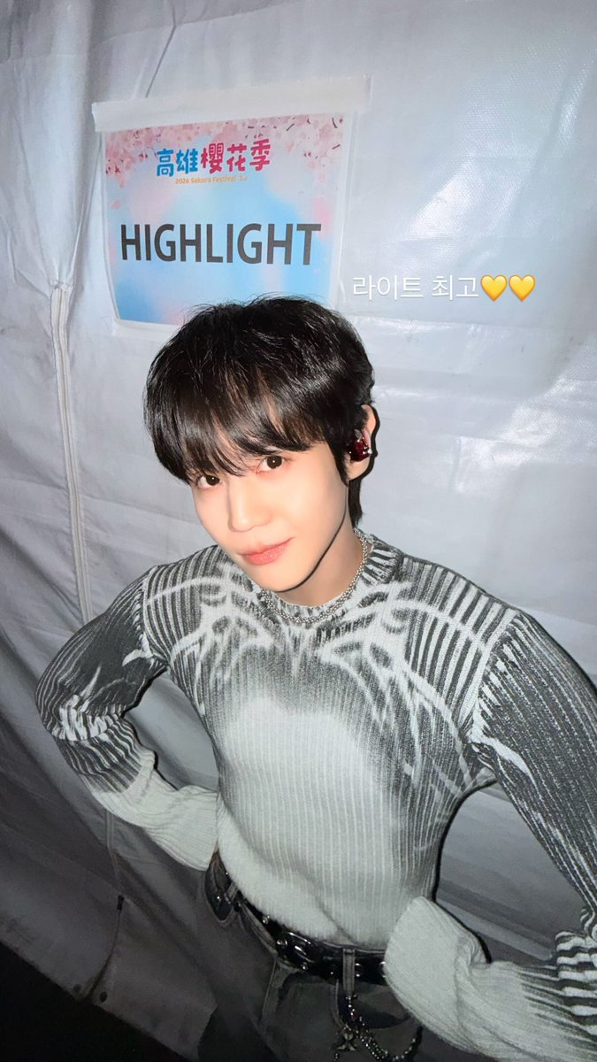 퍼..🪽 tweet media