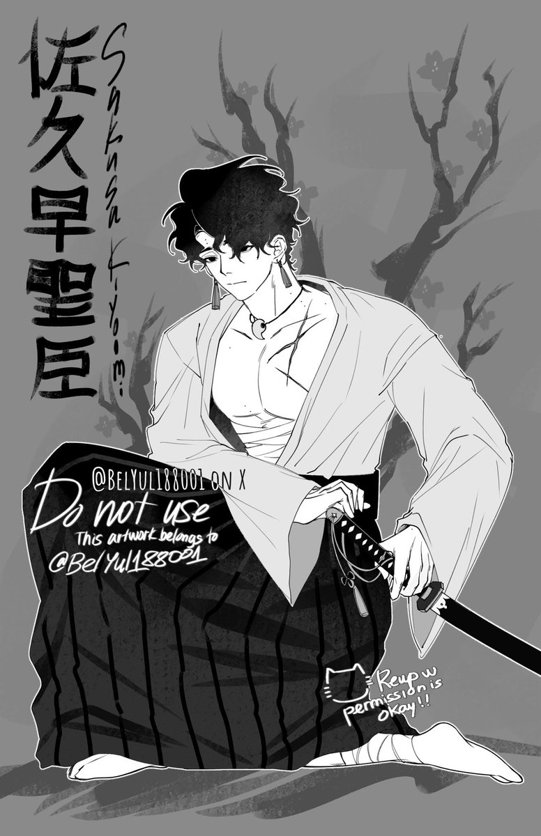 BelYul188001's tweet image. Pspsps🐾
#sakusakiyoomi #hq