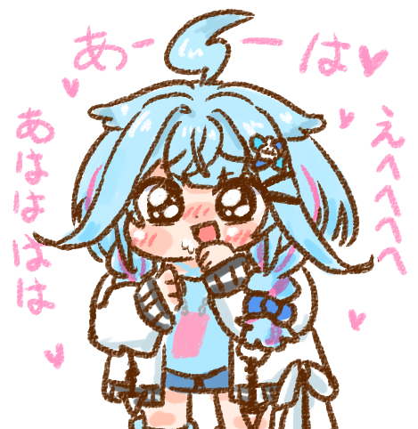 「様子のおかしい水宮さん好き #すくすく枢 #すう成長中」|ねこやまのイラスト