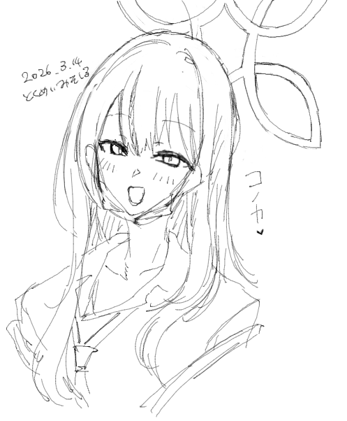 絵チャでOC男の娘エルフとコノカを描いた 絵チャの描き心地癖になる～～～ 