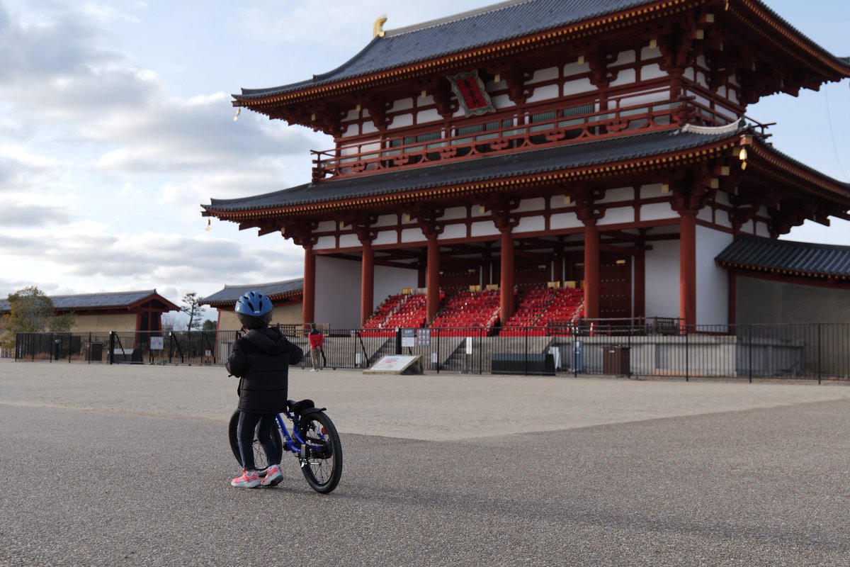 息子が人生初の自転車を納車した
本人の希望で補助輪なしという
謎のハードモードw
