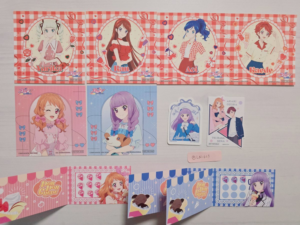 Luna@郵送プロフカード必読 tweet media