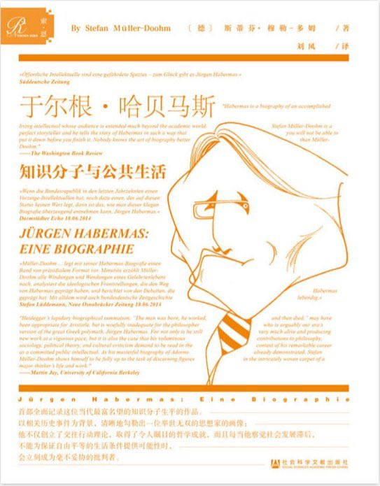 Claire H tweet media