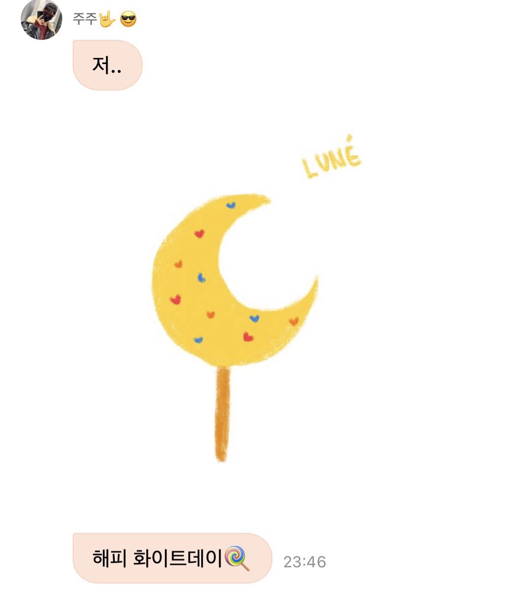 이 남자아이 뭐지 진짜? 천연력 감당할 수 없다