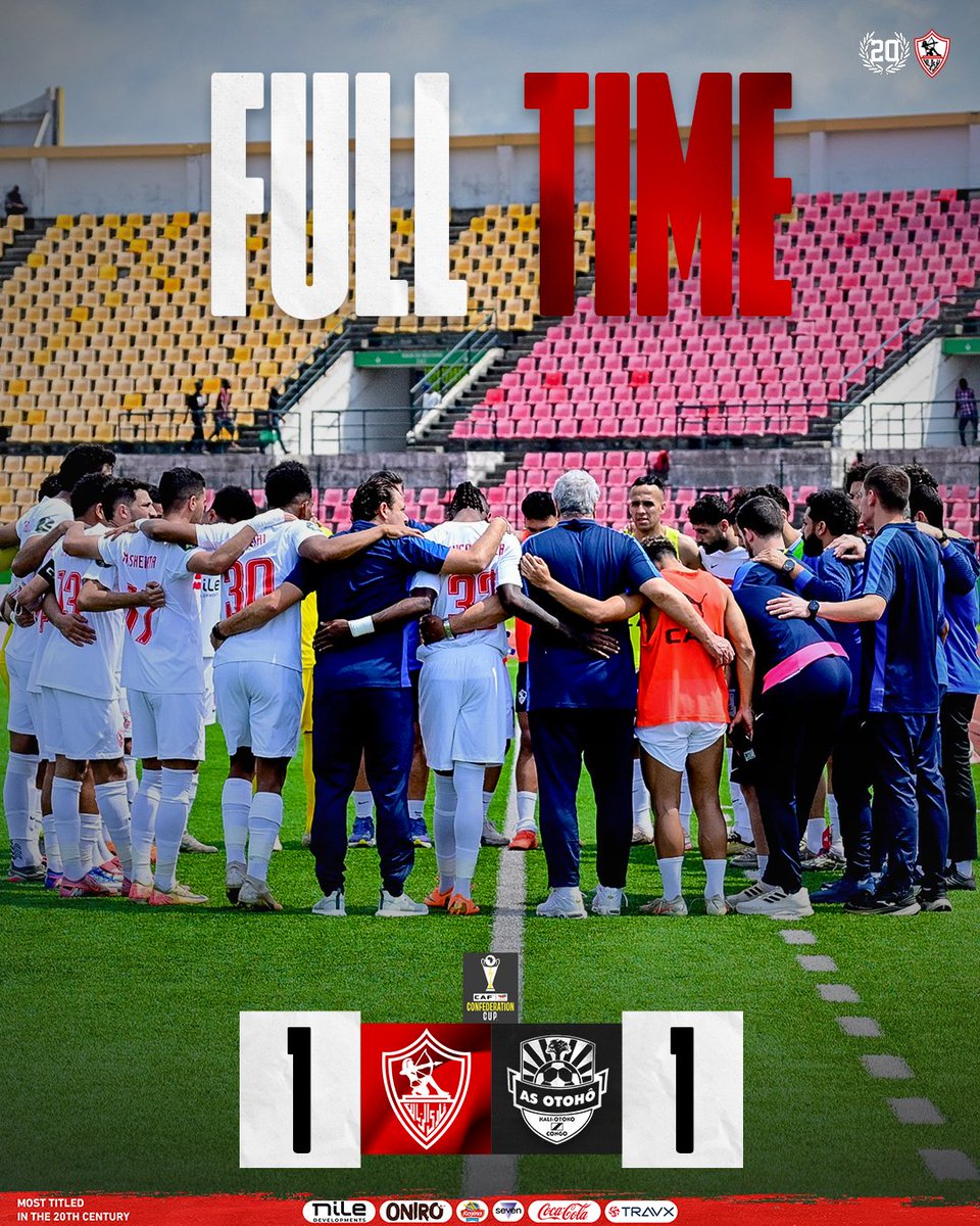 Zamalek SC tweet media