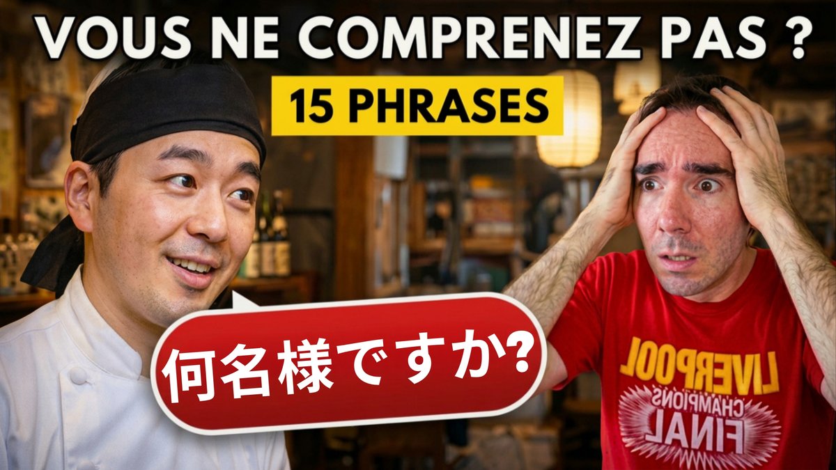 ⛩ Ryo Saeba | Japon XYZ ⛩ tweet media