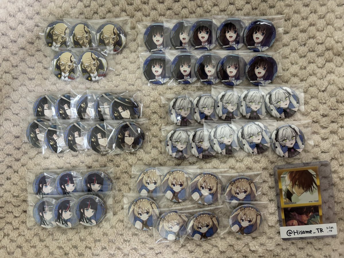 ひさめ_TR tweet media