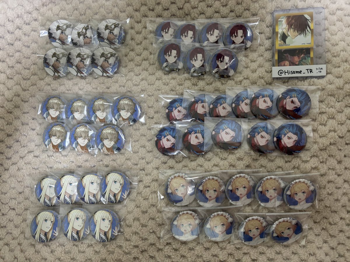 ひさめ_TR tweet media