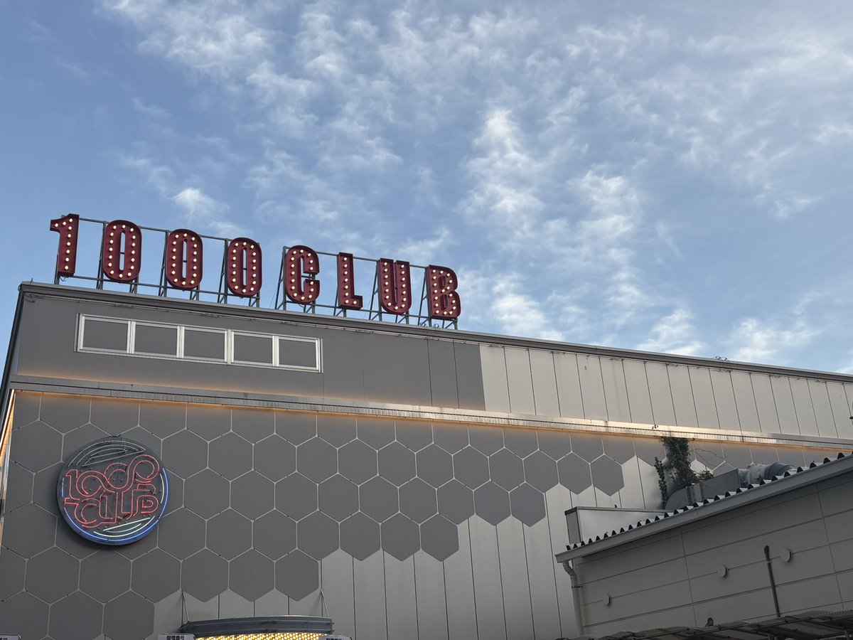 まてママ🌺 tweet media