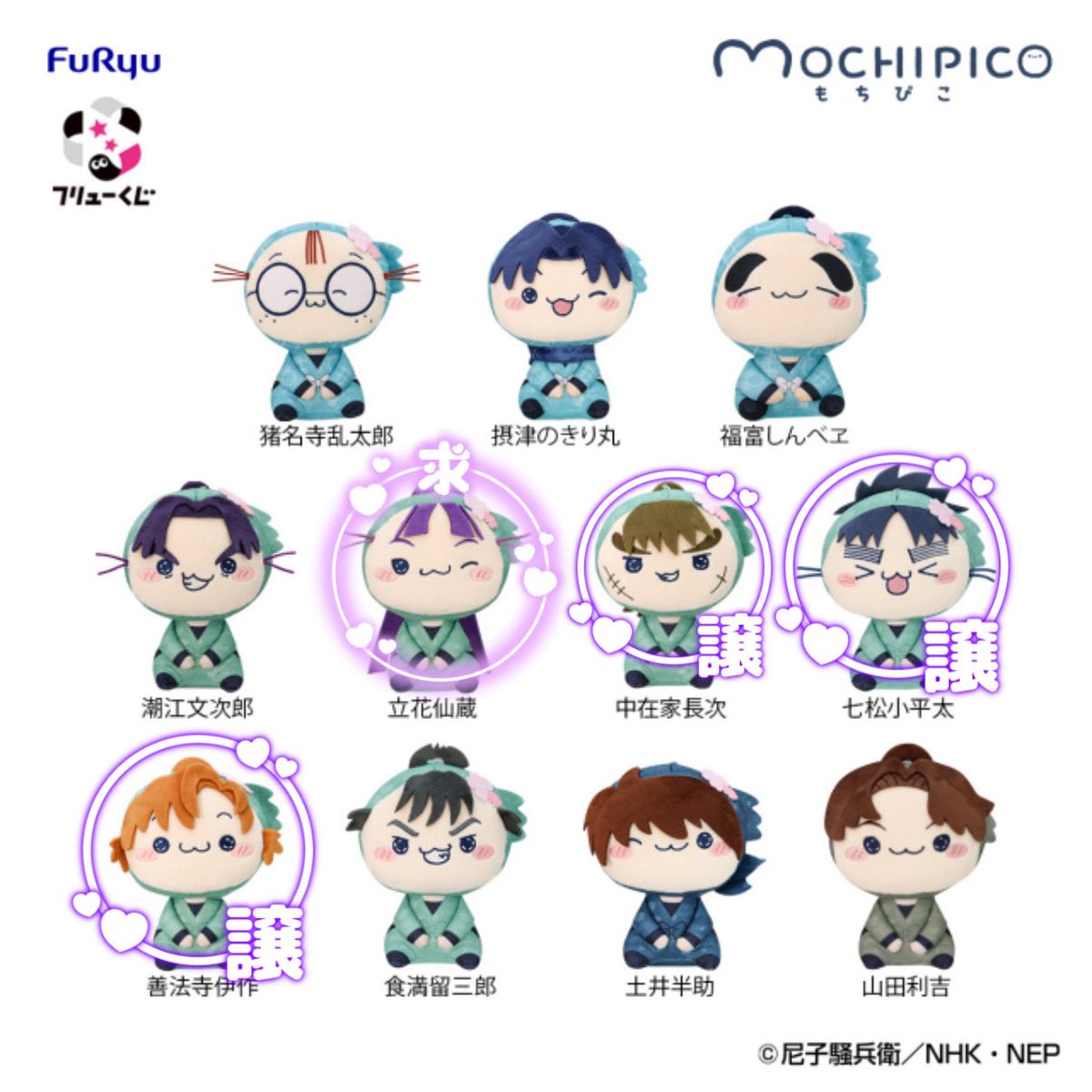 のま@ツイフィ必読 tweet media