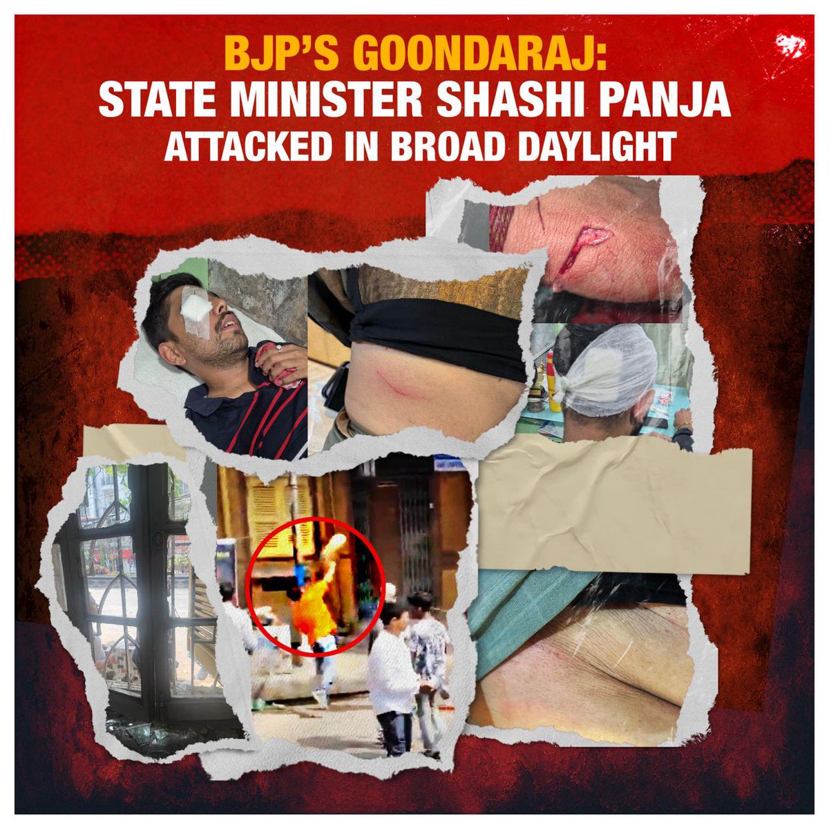 Abhishek Banerjee tweet media