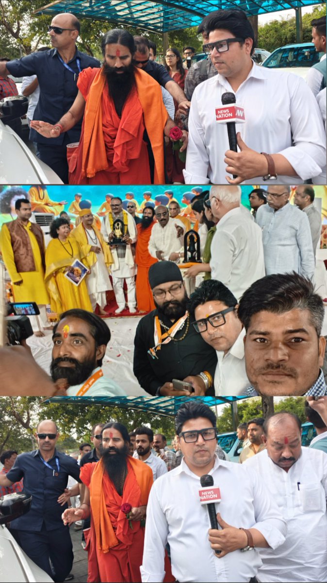 एक संक्षिप्त भेंट में योगगुरु बाबा रामदेव जी से शिष्टाचारपूर्ण मुलाकात के दौरान सकारात्मक ऊर्जा का संचार हुआ। 

#yogguru #ramdev #patanjali