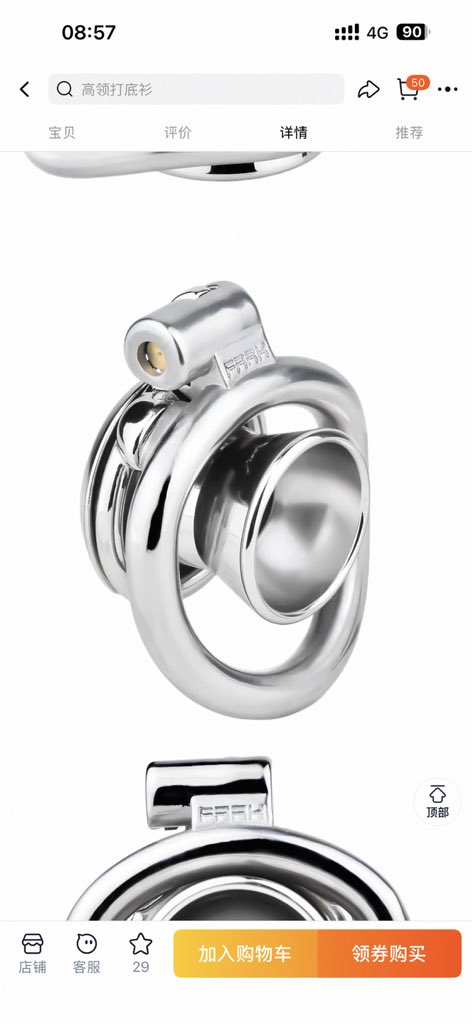 爱穿小裙裙的秦 tweet media