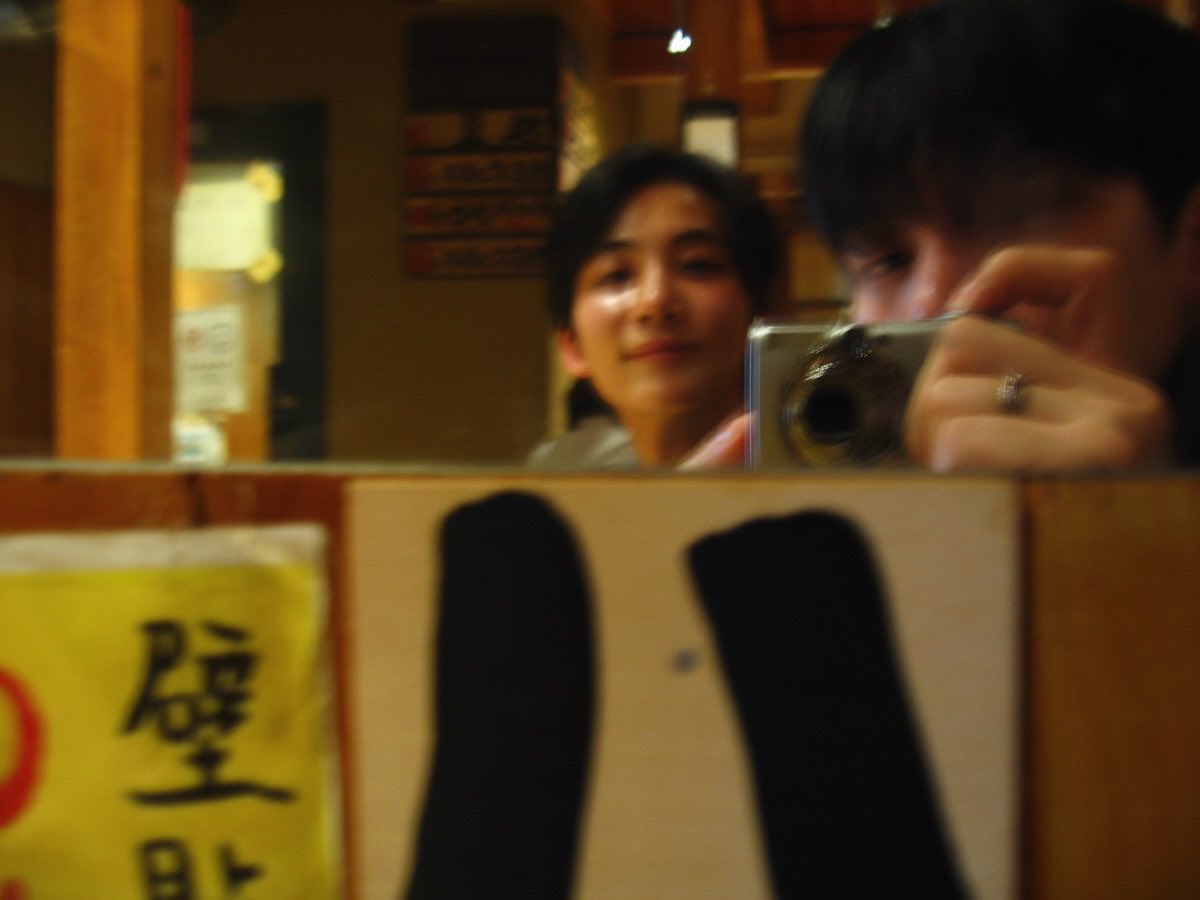 hyuk with jeonghan 📸