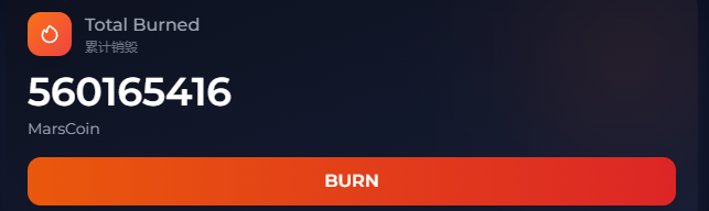 尽快到达火星 tweet media