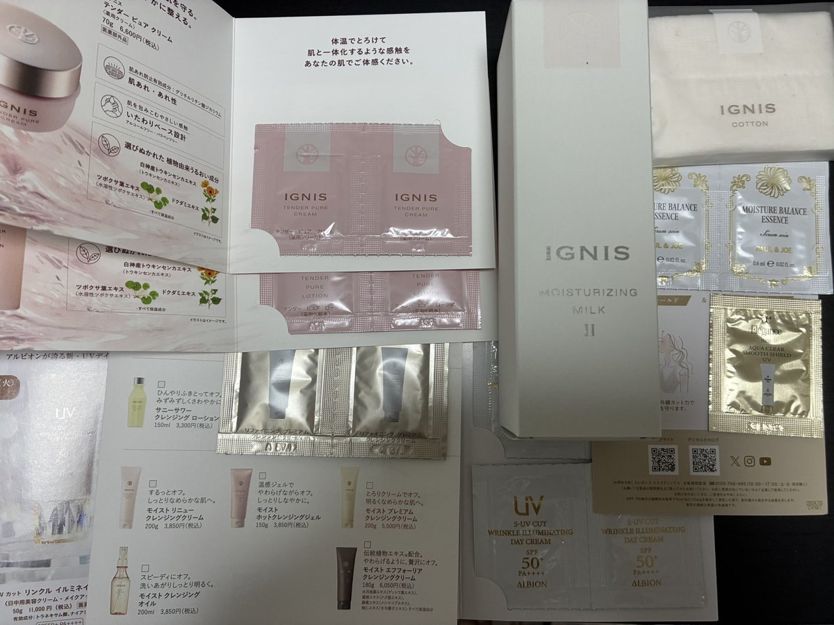 ヘラ子様 tweet media