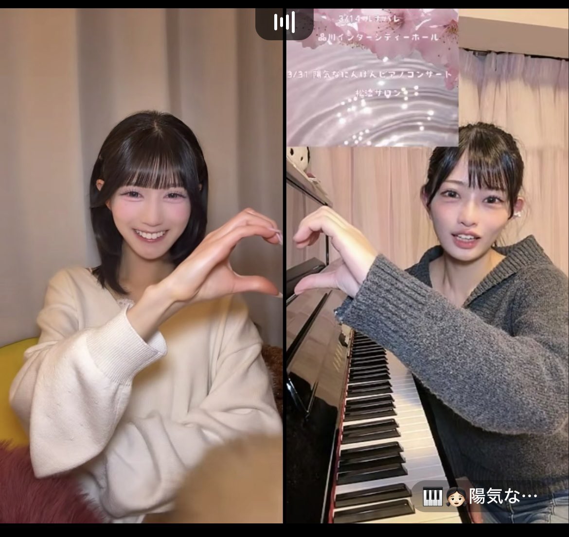 ____anthu25's tweet photo. かあいい૮ • ·̫ • ა♡ https://t.co/vQxYGkotz3